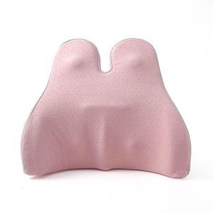 [IXHINMZE_4B]의자 등받이 쿠션 사무실 허리받침 핑크