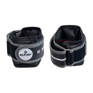 [KGPQT8P0_4B]2kg 헬스 중량 EU322 40 이지 스타 2개입