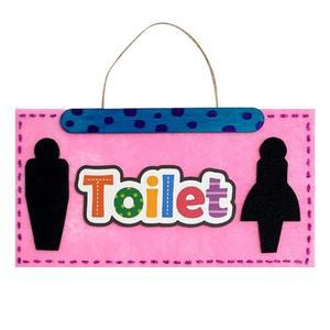 [IXHIO23B_4B]만들기대장 펠트지 안내판 만들기