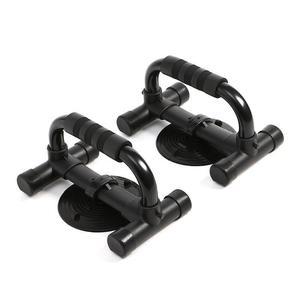 [IXHINFGG_4B]흡착식 푸쉬업바(블랙+블랙) 팔굽혀펴기 홈트