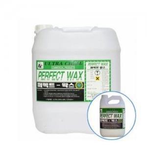 [BZG96462_51CP]퍼펙트왁스 바닥왁스 바닥 광택제 모든바닥