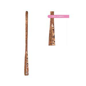 슈미즈 호피 무늬 원목 구두주걱 70cm 호피무늬원목 구두 주걱 구둣 얼룩무늬 70cm