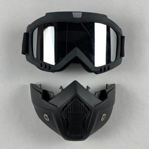 고글 분리형 방풍 마스크 미러실버 Cvpar 아웃도어