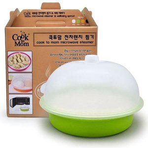 [기타]전자렌지 찜기 색상 랜덤 만두 고구마 호빵 감자 (WFFTNJC)