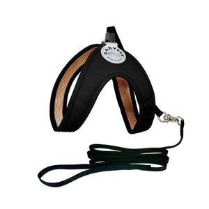 이지핏 하네스(블랙) 강아지산책 가슴줄 리드줄 세트