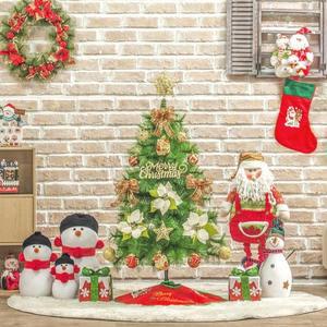 120cm 뉴샤인비즈볼 풀세트크리스마스트리 솔잎트리