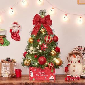 뉴리얼 해피위시 전구포함 60cm 혼합 트리풀세트 솔잎