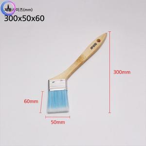 인조붓(아크릴겸용붓꺽기)2인치4호블루1개 66281 d09