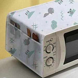 [BZI52M3M_51AQ]전자레인지 전자렌지커버 커버