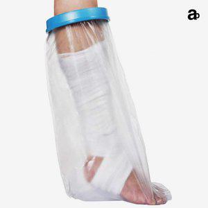 통깁스 방수커버 팔 발 다리 깁스 방수 샤워 목욕 수술