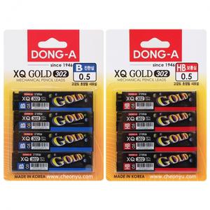 샤프심 302 골드 0.5mm 4개입 세트