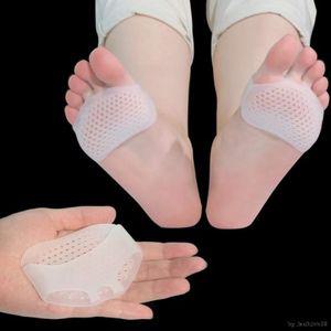 [모두모아]HSN15 벌집형 실리콘 깔창 앞발바닥 패드 발가락 분리개 쿠션