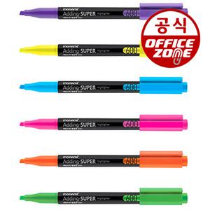 모나미 에딩슈퍼 형광펜 낱개 하이라이터