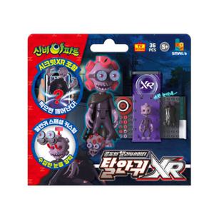 신비아파트XR 공포의 엘레베이터 탈안귀 조립 피규어