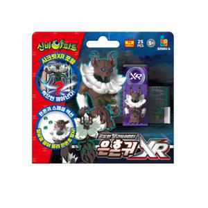 신비아파트XR 공포의 엘레베이터 은혼귀 어린이 선물