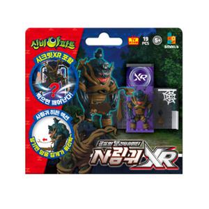 신비아파트XR 공포의 엘레베이터 사람귀 어린이 선물