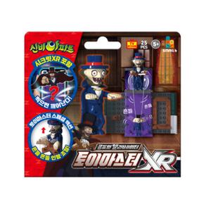 신비아파트XR 공포의 엘레베이터 토이마스터 장난감