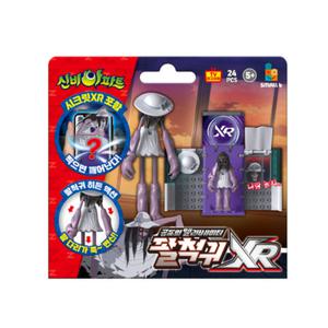 신비아파트XR 공포의 엘레베이터 팔척귀 조립 피규어