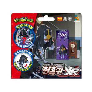 신비아파트XR 공포의 엘레베이터 현혹귀 선물 추천