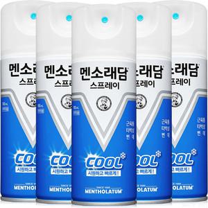 멘소래담 스프레이 에스 쿨타입 파스 180ml 5개
