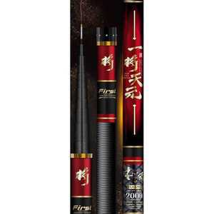 민물 낚시대 초경질대 중국산 장대 수라 피싱 독조 낚싯대 핸드로드 초경량