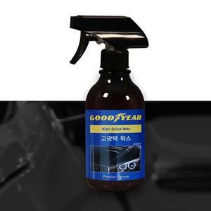 [JHQSBFF4_51C0]고광택 왁스코팅 변색방지 오염물 발수