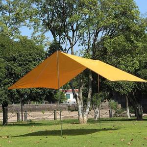 [BZJL0F52_4B]그늘막 타프 차광막그늘막 썬셰이드