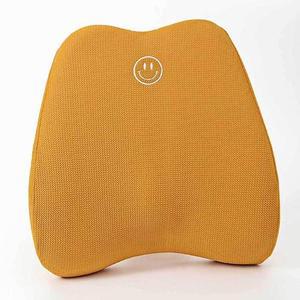 [BZJL0FDF_4B]옐로우 등받이 등받이쿠션 쇼파등받이