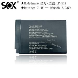 LP-E17 배터리 LPE17 LP E17 카메라 호환 캐논 EOS R8 RP 200D 250D M3 M5 M6 750D 760D T6s 800D T8i 용