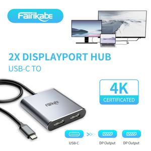 USB C to 2 DisplayPort Hub 4K60hz Dual DP 출력 도킹 스테이션 Output Docking Station Type Adapter 허