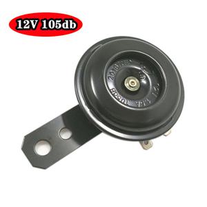 마운트 전기 신호 DC12V 1.5A 105dB 차량 SUV 트럭 바이크 오토바이 버스 모터 요트 보트 방수