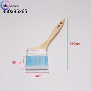 66283 인조붓(아크릴겸용붓꺽기)4인치5호블루1개 d09