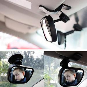 [ME70N7P5_52C0]룸미러 자동차 뒷좌석 실내 보조미러