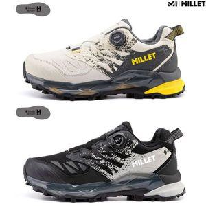 [NS홈쇼핑][MILLET] 발 전체를 잡아주는 BOA 고어텍스 트레버틴2 등산화 (MXUSB940)..