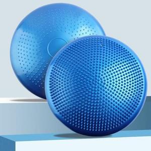 [JHQRN6L0_4B]밸런스 보수짐볼 논슬립 하프 반 보수볼