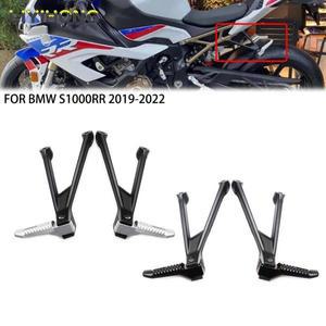 바이크 오토바이 블랙 크롬 후면 발 페그 페달 발판 BMW 호환 S1000rr    레스트 브래킷 키트