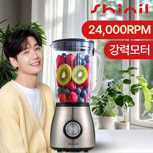 [신일전자]신일 가정용 믹서기 소형 얼음 블렌더 유리 믹서분쇄기