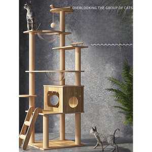 MOA 고양이아파트 캣폴 캣워커 캣타워 호텔 하우스