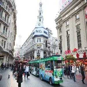 상해/주가각 4일 #1일자유#노쇼핑#5성급 #맛집투어#상해3박#시내호텔 #스타벅스리저브