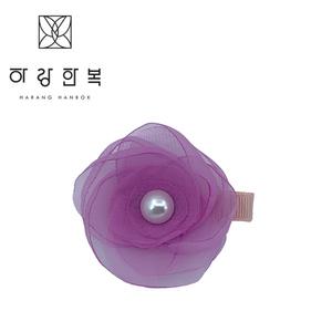 하랑한복 머리핀 리아꽃-보라
