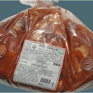 종가집 우리땅 맛김치 소백