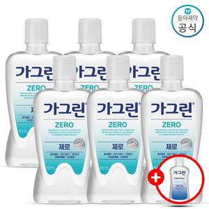 동아제약 가그린 제로 820ml 6개+100 ml 랜덤 증정