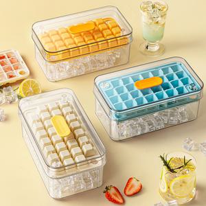 노빌리움 클릭 푸쉬 얼음트레이 얼음보관통 세트