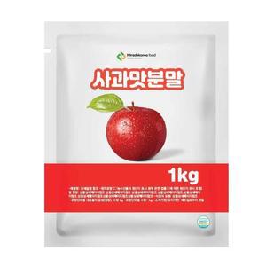 [JHO97552_52ED]사과맛분말 시원한음료 1kg