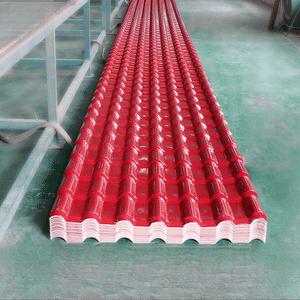 함석지붕 10장 금속기와 골함석 판넬 지붕재 방수 슬레이트 지붕자재