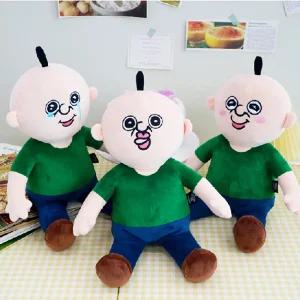 빵빵이 인형 30cm 캐릭터 봉제인형 쿠션 생일 조카선물