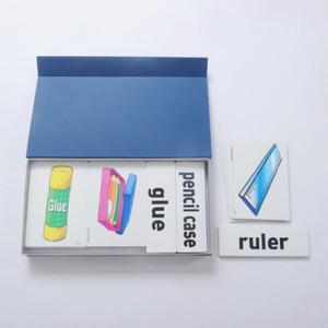 Q 이선생 명품영어 Classroom 교실