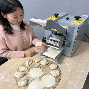 가정용 업소용 만두피 소형 도구 기계 칼국수 프레스 만들기 반죽