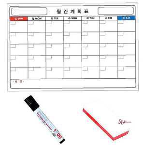 붙이는 시간표 게시판 월간 플래너efg139