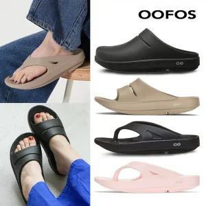 [우포스] 오리지널 플립플랍 쪼리/슬라이드 6종 택일